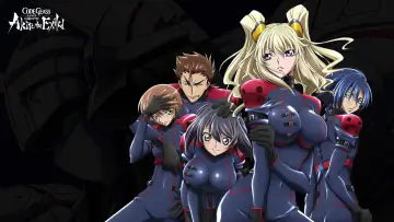 Задник до фильму"Code Geass: Boukoku no Akito 5 - Itoshiki Mono-tachi e" #441314