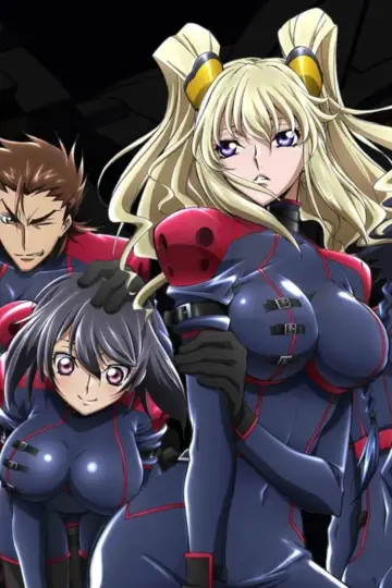 Постер до фильму"Code Geass: Boukoku no Akito 5 - Itoshiki Mono-tachi e" #450028