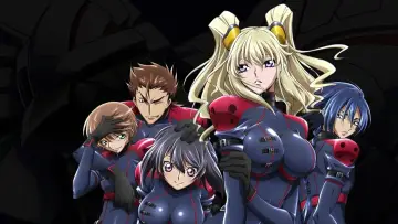 Задник до фильму"Code Geass: Boukoku no Akito 5 - Itoshiki Mono-tachi e" #950884