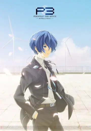 Постер до фильму"PERSONA3 THE MOVIE —#4 Winter of Rebirth—" #899968