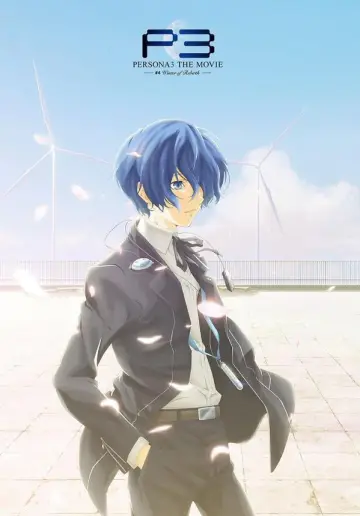 Постер до фильму"PERSONA3 THE MOVIE —#4 Winter of Rebirth—" #899971