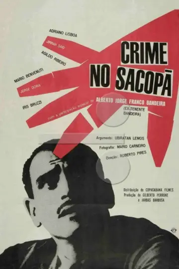 Постер до фильму"Crime no Sacopã" #1156406