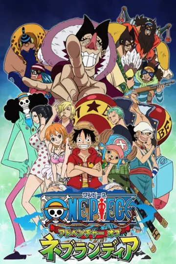 Постер до фильму"ONE PIECE 〜アドベンチャー オブ ネブランディア〜" #320541