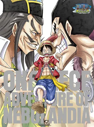Постер до фильму"ONE PIECE 〜アドベンチャー オブ ネブランディア〜" #320543