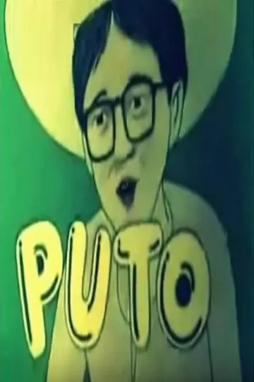 Постер до фильму"Puto" #731637