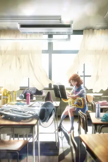Постер до фильму"劇場版 響け！ユーフォニアム～北宇治高校吹奏楽部へようこそ～" #445866
