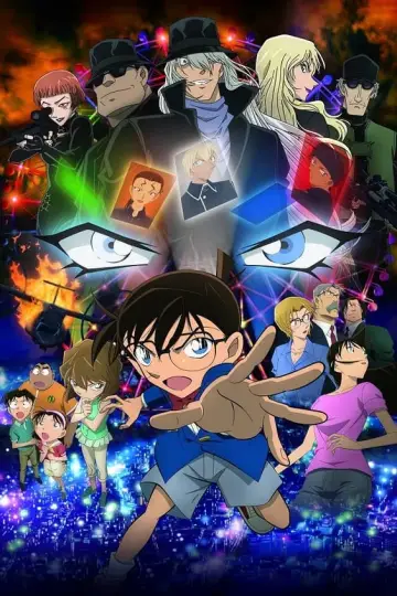 Постер до фильму"名探偵コナン 純黒の悪夢（ナイトメア）" #342185