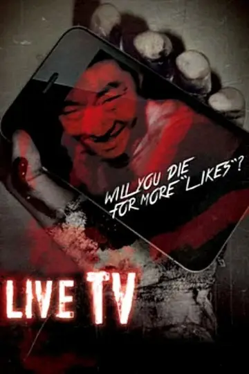 라이브TV постер