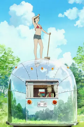 Постер до фильму"旅のロボから" #422325