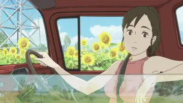 Задник до фильму"旅のロボから" #936092