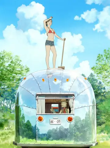 Постер до фильму"旅のロボから" #936104