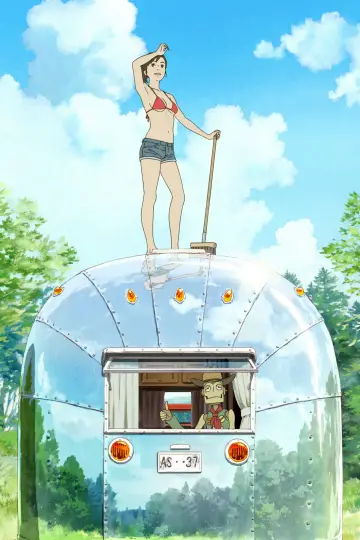Постер до фильму"旅のロボから" #936105