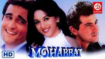 Задник до фильму"Mohabbat" #674247