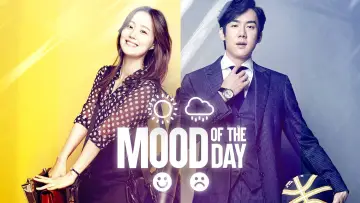 Задник до фильму"그날의 분위기" #1065214