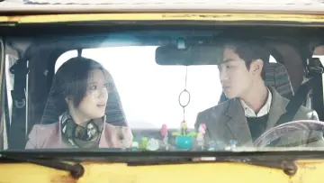Задник до фильму"그날의 분위기" #423369