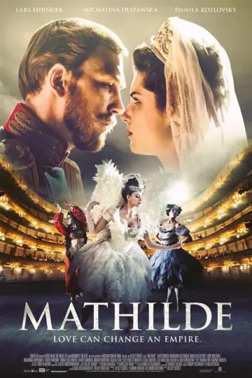 Матильда