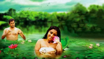 Задник до фильму"കളിയച്ഛൻ" #1158479