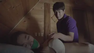 감금의 시간 постер