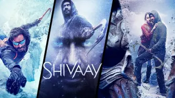 Задник до фильму"शिवाय" #907578