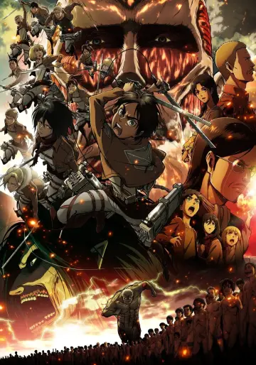 劇場版「進撃の巨人」前編〜紅蓮の弓矢〜