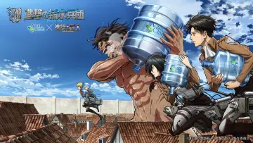 Задник до фильму"劇場版「進撃の巨人」前編〜紅蓮の弓矢〜" #468192