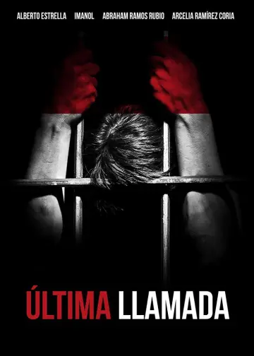 Постер до фильму"Ultima llamada" #1147231