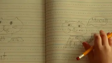 Задник до фильму"Kitty" #734921