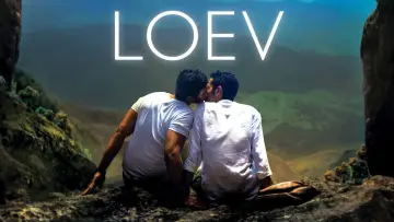 Задник до фильму"Loev" #673522