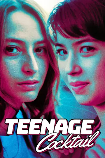 Постер до фильму"Teenage Cocktail" #1115406