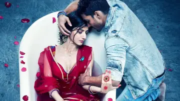 सनम तेरी कसम