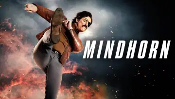 Задник до фильму"Mindhorn" #1075695