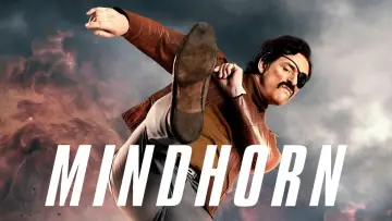 Задник до фильму"Mindhorn" #1075697