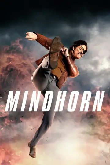 Постер до фильму"Mindhorn" #1075707