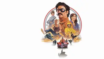 Задник до фильму"Mindhorn" #433641