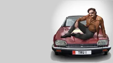 Задник до фильму"Mindhorn" #433642