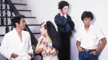 Задник до фильму"軽井沢夫人" #449877