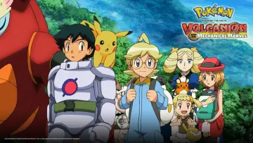 Задник до фильму"ポケモン・ザ・ムービーXY&Z ボルケニオンと機巧のマギアナ" #390666
