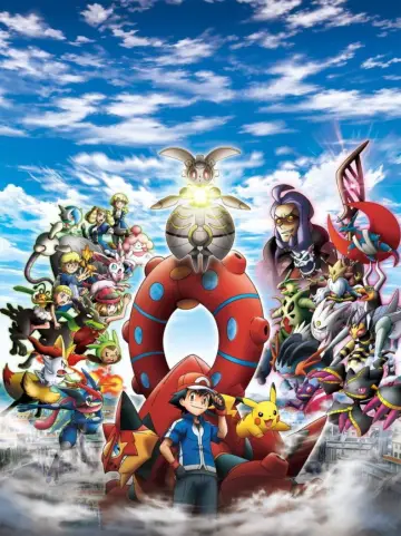 Постер до фильму"ポケモン・ザ・ムービーXY&Z ボルケニオンと機巧のマギアナ" #867504