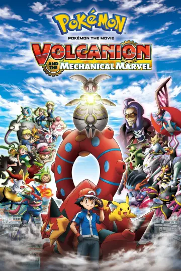 Постер до фильму"ポケモン・ザ・ムービーXY&Z ボルケニオンと機巧のマギアナ" #867505