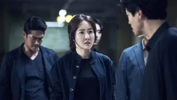 Задник до фільму "마스터" #489973