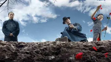 Задник до фільму "罗曼蒂克消亡史" #1539609