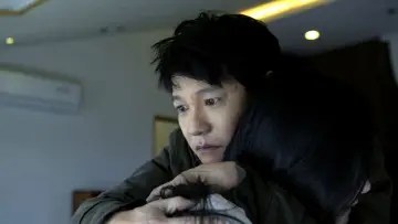 Задник до фильму"욕망의 독: 중독" #448318