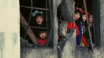 Задник до фильму"肉体の門" #947027