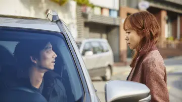 Задник до фильму"남과 여" #481440
