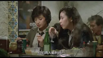 天使を誘惑 постер