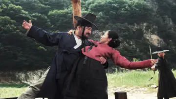 Задник до фильму"봉이 김선달" #1068254