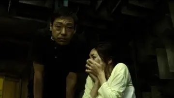 Задник до фильму"クリーピー 偽りの隣人" #1034653