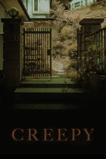 Постер до фильму"クリーピー 偽りの隣人" #1034664