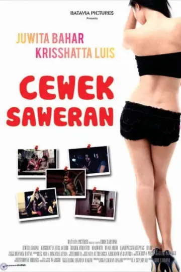 Cewek saweran постер
