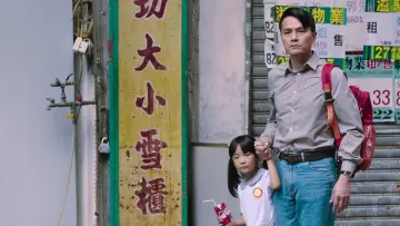 Задник до фильму"樹大招風" #1055708